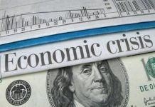 The 2008 global financial crisis and incorporation of legal measures Financial crisis