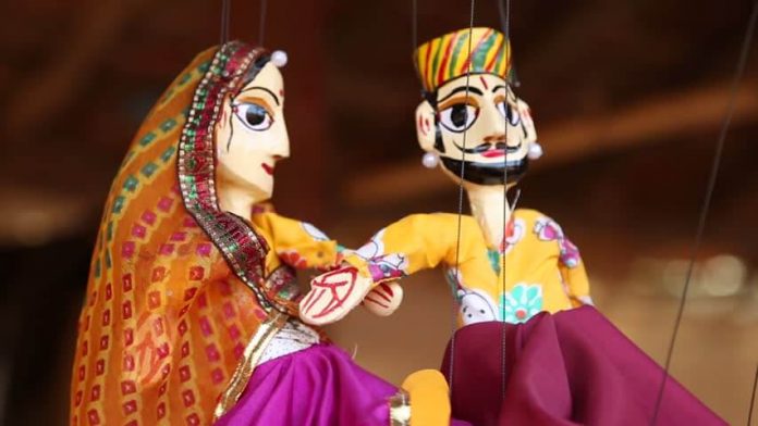 Kathputli