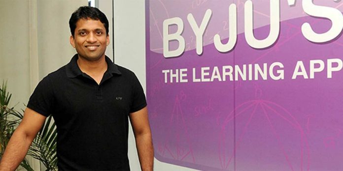 byjus