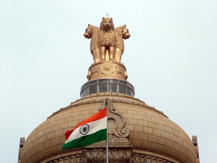 Administrative Reforms Commission