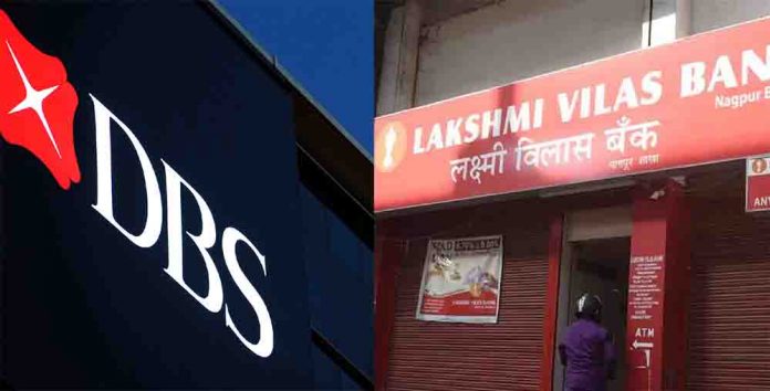 Laxmi Vilas DBS bank