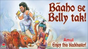 baahubali-2-amul-759
