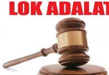 All you need to know about the judicial recognition of Lok Adalat