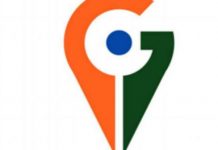 GI and artisanal industry : an overview