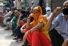 Public distribution system vis-à-vis food security – constitutional and legal framework in India