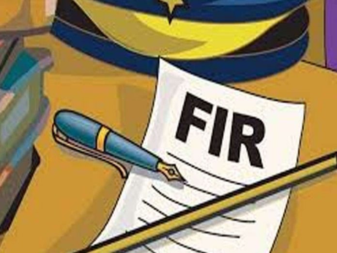 FIR