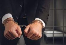 All about a chargesheet