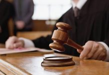 Rajasthan Judiciary (RJS) exam