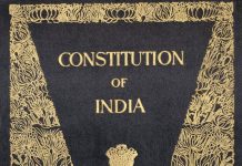 Official languages of India : a descriptive analysis