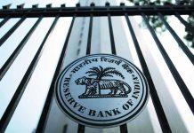 Section 118 of Negotiable Instruments Act, 1881