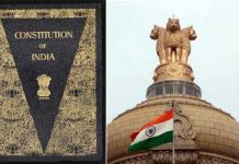 The Kesavananda Bharati case and sustainable constitutionalism