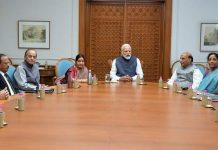 Cabinet committees : an overview