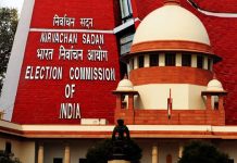 Analyzing the power of the Election Commission to de-register a political party