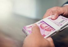 2020 amendments to the Foreign Contribution (Regulation) Act, 2010 – UNHRC criticism of the law