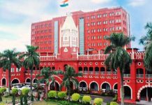 The need for a judicial officer to have integrity and sound knowledge in law, in light of the case of Rama Chandra Mohanty v. State of Orissa & another