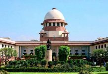 Indian legal system : an overview