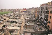 Overview of the Government of National Capital Territory of Delhi Laws (Special Provisions) Second Amendment Bill, 2021