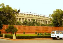 An overview of the Finance Commission of India
