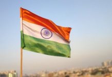 Indian National Flag : laws and case laws