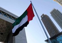 UAE drug laws : an overview