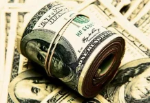 State of Maharashtra v. Mayer Hans George (1965) : case analysis