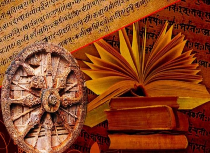 Sources of Hindu Law